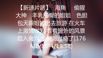 【凯迪拉克】正规足浴店勾搭5位女技师~口爆~毒龙~打飞机 身材都很好 (3)