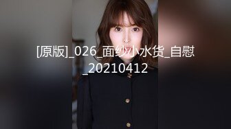 台湾模特身材淫趴女网黄「Mia」OF淫乱私拍 约炮、女奴百合、独占裸聊、性爱角色扮演、多人乱交【第五弹】 (1)