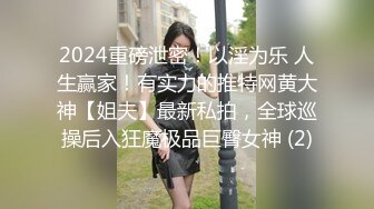 《医院监控破解》男医生和相好的在办公室偷情再顺便帮她检查一下阴道有没有炎症