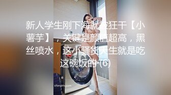 漂亮小姐姐~【瘦不下来的欢小姐】喝了啤酒后床上缠绵 主动吃鸡 滴蜡 骑乘啪啪  (1)