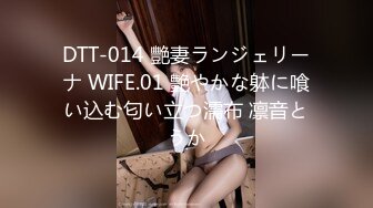 G奶女神！奶子大的吓死人而且雪白~【糖糖豆豆】女神终于被干啦！扶腰骑乘  (1)