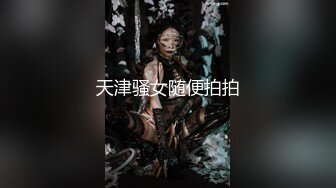 2024年推特烧婊子【金秘书虾米】9月最新，KTV一字马，瑜伽喷水，小树林寂静无人，肆意奔放的脱！ (1)