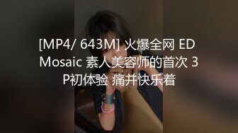 【爱豆传媒】idg-5420 家中约炮的人妻和她无能的丈夫-松子