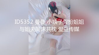 【新速片遞】&nbsp;&nbsp;学院女厕偷拍白T披肩发美女❤️杂乱的穴毛肥美的鲍鱼[138M/MP4/00:57]