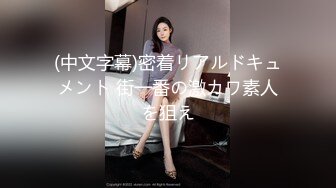 最新一期模特合集 由夏沫沫 艾希儿 两位性感女神倾拍摄 双峰对决 性感十足[84P/826M]