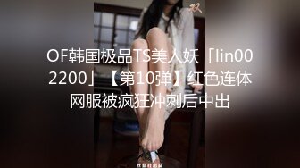 [MP4/510M]7/5最新 少妇也来抓娃娃短裙透明蕾丝内内漏了半个逼被发现VIP1196