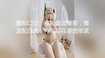 我为人人论坛地址 .icu【惠奈酱】古装风的诱惑与姐妹嗨皮 (4)