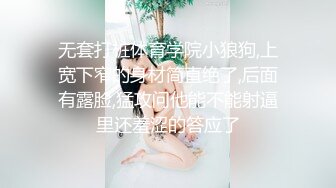 女优小师妹苗条骚女和纹身炮友啪啪，翘起屁股舔逼口交沙发后入猛操，搞了三炮跳蛋扣逼自慰