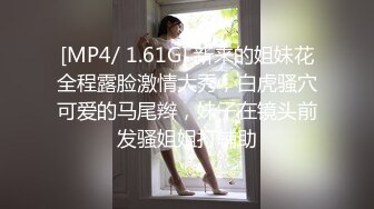 江苏夫妻活动6