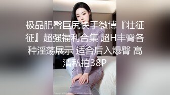 专约少女萝莉大神『唐伯虎』可爱小兔子嫩妹 性感白丝网袜，跪在沙发上就后入 轻轻一操就哼哼唧唧的 像被捅穿一样