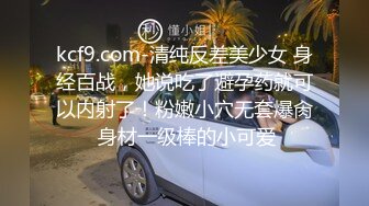 麻豆联合皇家华人街头丘比特 爽哥挑战很久没有高潮的人妻