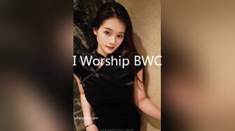 I Worship BWC