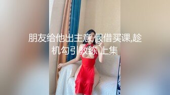 [微密圈]艾拉写真图包10套