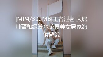 高颜值清纯00后福利姬【香蕉不呐呐】 最新VIP订阅露脸福利