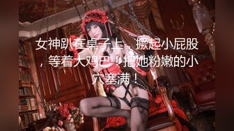 【新速片遞】 商场偷拍美女裙底风光❤️长裙靓女一直盯着镜头看白色内内超清上下通透长裙靓女独自逛街黑色半透明内内隐约露B[428MB/MP4/08:04]