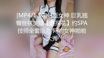 XKG107 橙子 荡妇被公公奸淫 全程被情妇偷拍 星空无限传媒