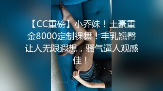 [MP4]STP30447 國產AV 天美傳媒 TMBC017 外送女賴著不走 林思妤 VIP0600