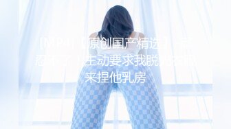 约单男操骚妻