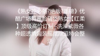 【自整理】骚婊子姐妹花凑在一起准没好事，又在商量去祸害哪个帅小伙了！ShotsofSimone 最新付费视频【127V】 (4)