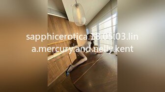 sapphicerotica.18.05.03.lina.mercury.and.nelly.kent