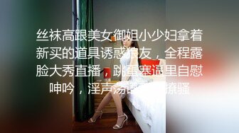 [MP4]背带裤外围小姐姐&nbsp;&nbsp;聊聊天调调情&nbsp;&nbsp;内衣多没解开扶着沙发后入&nbsp;&nbsp;搞完一炮休息一下&nbsp;&nbsp;第二炮操的更卖力