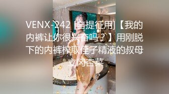 对着镜子艹黑丝老婆