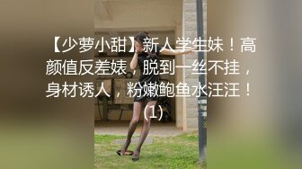 STP16266 抖音知名大奶网红美女『Queen.Lin知了』私拍全裸劲歌热舞 口中含着自慰棒表情超诱惑