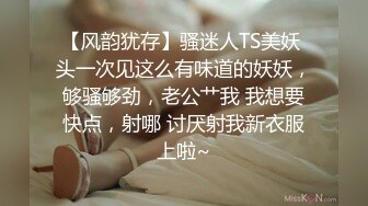 【新片速遞】 清纯颜值高的邻家型妹子-丁丁，PANS盘丝网专属模特儿，超级大尺度 及写真全集，身材贼棒，脱光光的一字马的姿势太绝了[749M/MP4/54:40]