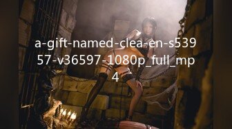 a-gift-named-clea-en-s53957-v36597-1080p_full_mp4