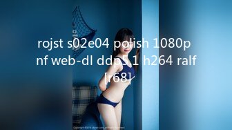 rojst s02e04 polish 1080p nf web-dl ddp5.1 h264 ralf [r68]