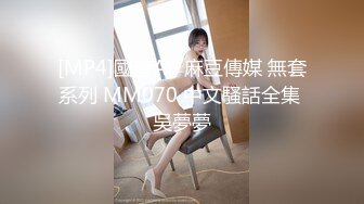 云盘高质露脸泄密，旅游社高颜值拜金气质美女导游甘愿做金主小三，各种日常性爱自拍，无套内射无水印高清原版 (3)