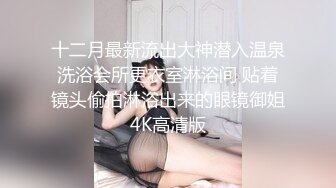 黑丝炮友吹吹箫