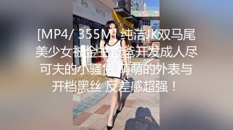 手机直播颜值不错妹子双人啪啪秀近距离特写舔逼逼疯狂抽插最后内射呻吟诱惑