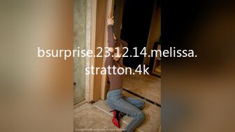 bsurprise.23.12.14.melissa.stratton.4k