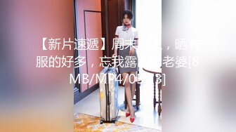 [MP4]长裙大长腿少妇苗条身材穿上性感情趣装黑丝口交抱着猛操