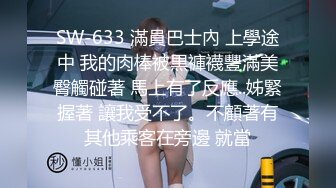 [MP4/ 617M] 眼镜熟女人妻 你的又粗又长 今天很想要 你想不想要我 啊啊好舒服 我喜欢你插深 淫水直流