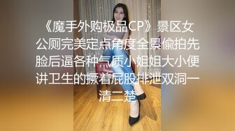 老娘只是用膝盖顶了下蛋蛋，他就缴枪了 (ph5f726c91cf56a)