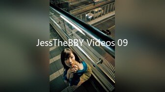 JessTheBBY Videos 09