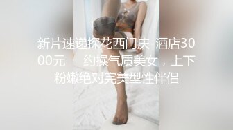 虎牙 【奇领丶零00零】精彩热舞剪辑~性感大胸~COS热舞慢摇【122V】 (35)