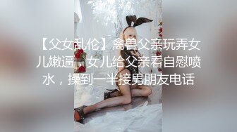 [MP4/ 659M]&nbsp;&nbsp;激情多人行，护校大二，一个寝室的姐妹花，聚众淫乱中，少女胴体，各种角度特写啪啪，精彩佳作