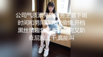 漂亮的新娘子在影樓試穿婚紗 被影樓老板的偷拍了02