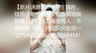 [中文字幕] NGOD-106 文系少妻NTR 我的文青妻子被公司同事睡走了。 河北麻衣