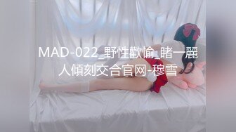 [MP4]超清纯眼镜大学生美女小姐姐&nbsp;&nbsp;居家全裸诱惑 白皙屁股修长美腿&nbsp;&nbsp;揉捏小奶子掰开美穴&nbsp;&nbsp;翘起屁股扭动呻吟娇喘