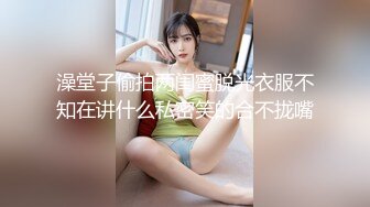 [MP4/ 3.73G]&nbsp;&nbsp;近日刚播无敌清纯18学生猛妹，自己手指扣穴，炮友侧入操骚逼，再操超级嫩闺蜜，小哥真性福双飞