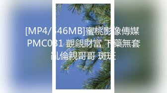 天然むすめ 091421_01 同伴のキャバ嬢が性欲剤を飲んだら発情しまくって3連続中出しさせてくれました