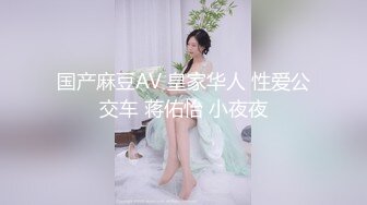 个人云盘被盗流出在外资企业服务大鸡巴老外领导的高学历美女+非主流小美女视频完整版