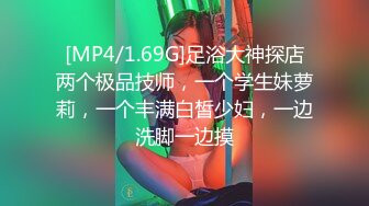 STP19932 淫少妇一女三男4P大战蝙蝠侠头套情趣内衣网袜任意玩弄，双屌一起口交前后同时操大黑牛震动上位骑坐