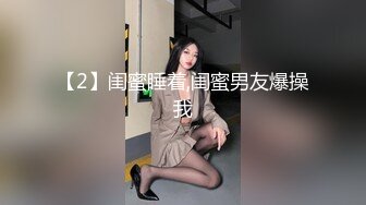 【小宝寻花】第二场性感黑衣短发妹子，骑在身上舔奶脱掉口交舔弄骑乘猛操，呻吟娇喘非常诱人