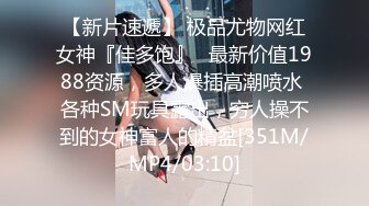 苗条身材小美女，人美逼受罪，花式操逼，无套打桩蝴蝶逼