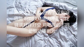 熟女大奶人妻 进去了没有没感觉 啊啊快点用力不是菊花 骚逼好痒好空 鸡吧操的不嘚劲振动棒刺激